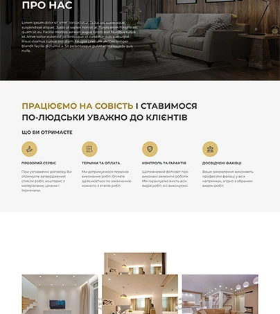 Building company portal – services, blog & calculator