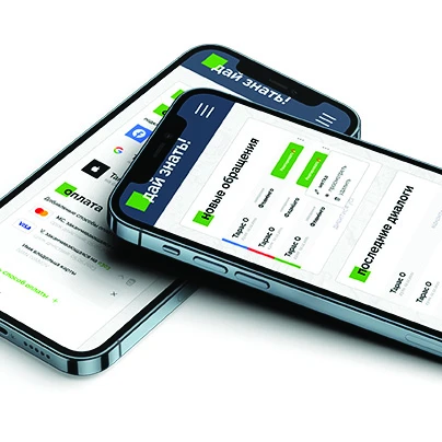 Startup case study – reviews & loyalty system 