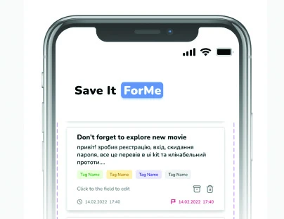 SaveItForMe app – smart note & idea organizer 